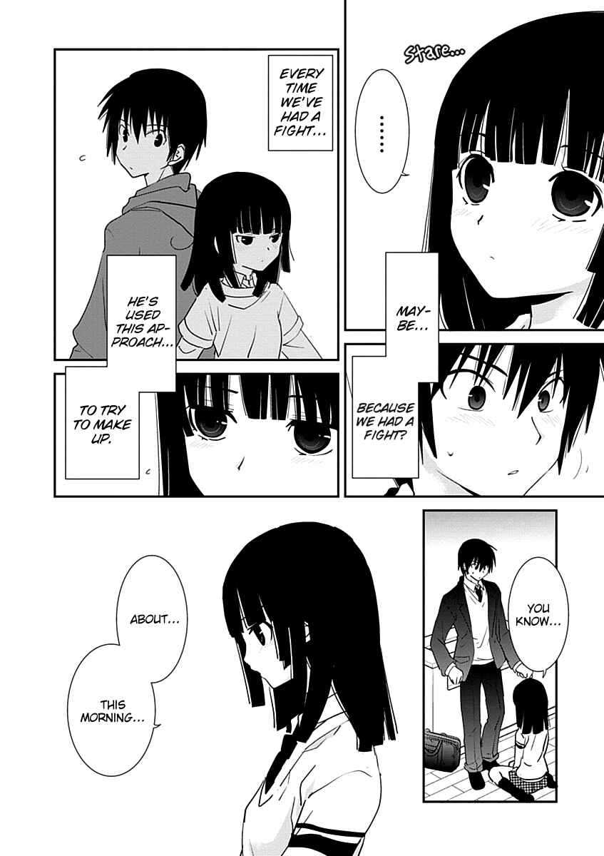 Page 6 Chapter 28 Saikin, Imouto no Yousu ga Chotto Okashiinda ga.