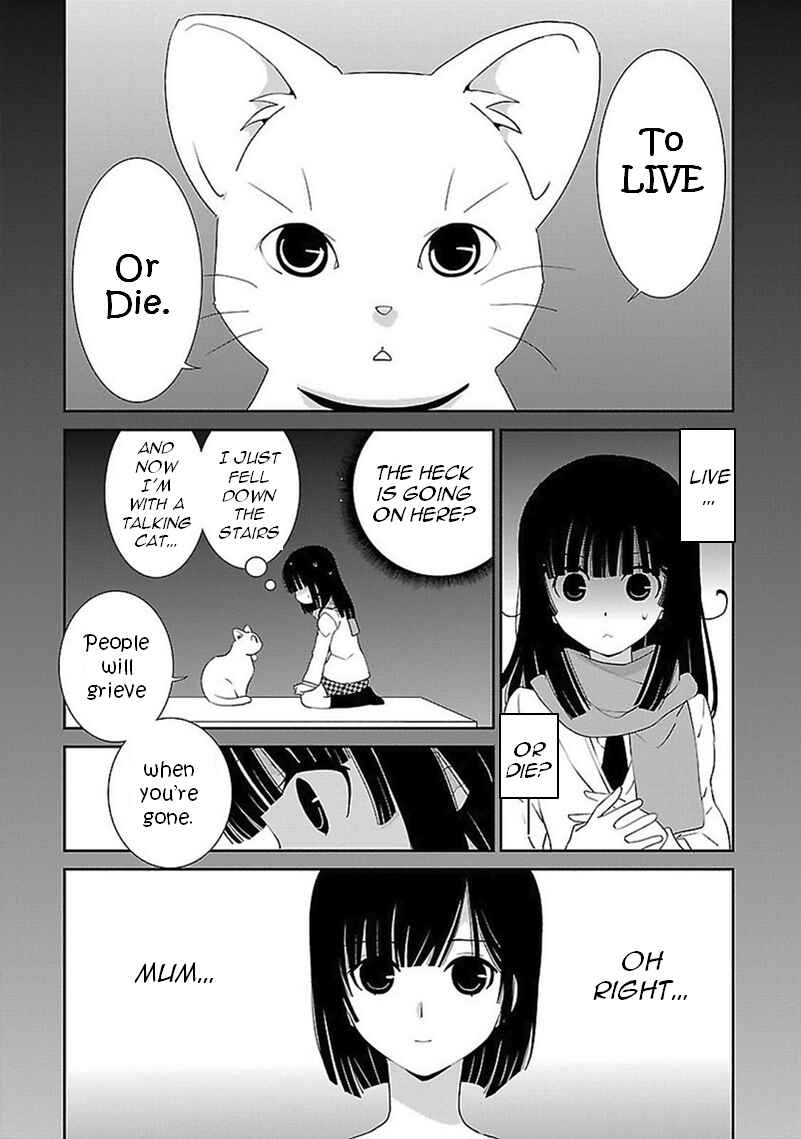 Page 10 Chapter 44 Saikin, Imouto no Yousu ga Chotto Okashiinda ga.