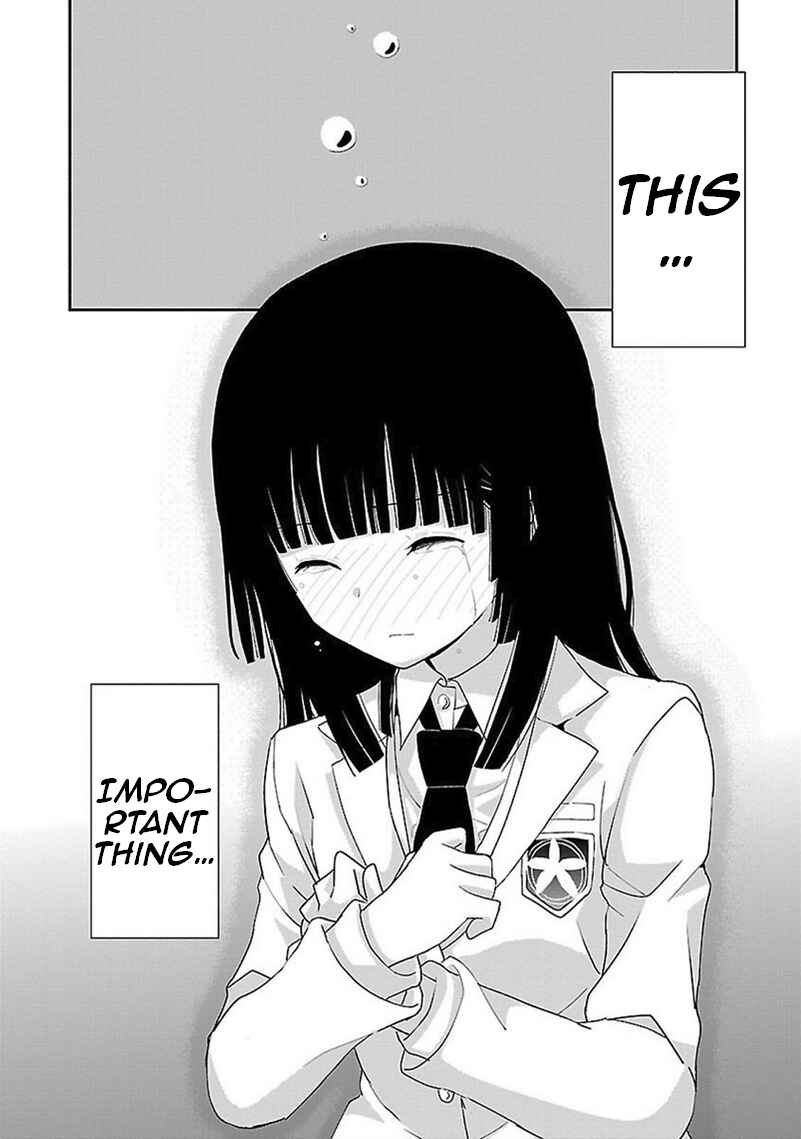 Page 27 Chapter 44 Saikin, Imouto no Yousu ga Chotto Okashiinda ga.