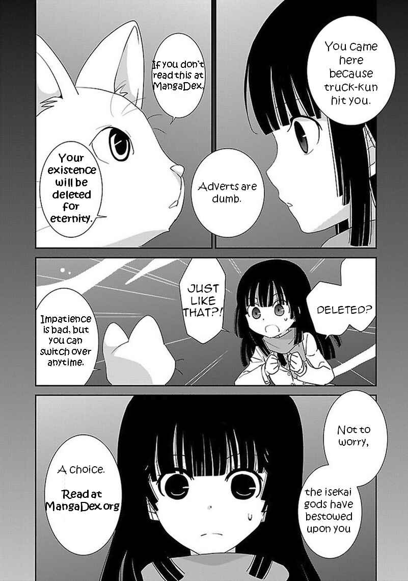 Page 29 Chapter 44 Saikin, Imouto no Yousu ga Chotto Okashiinda ga.