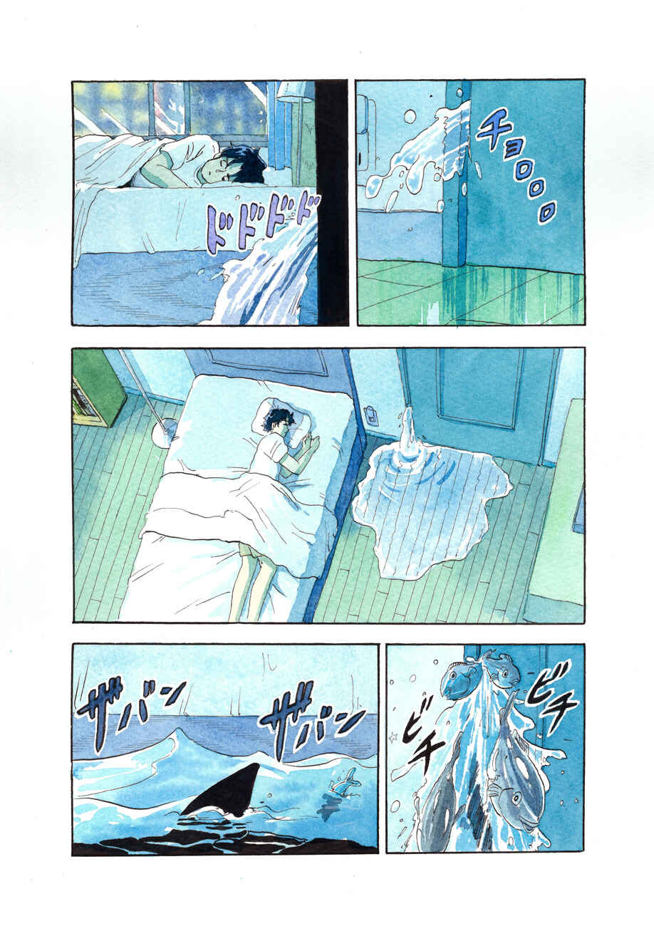 Page 14 Chapter 1 Nightmare Busters