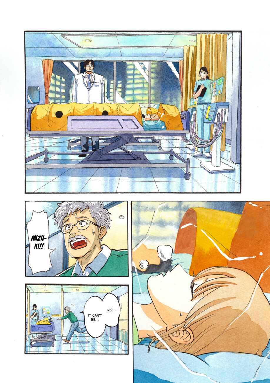 Page 2 Chapter 1 Nightmare Busters