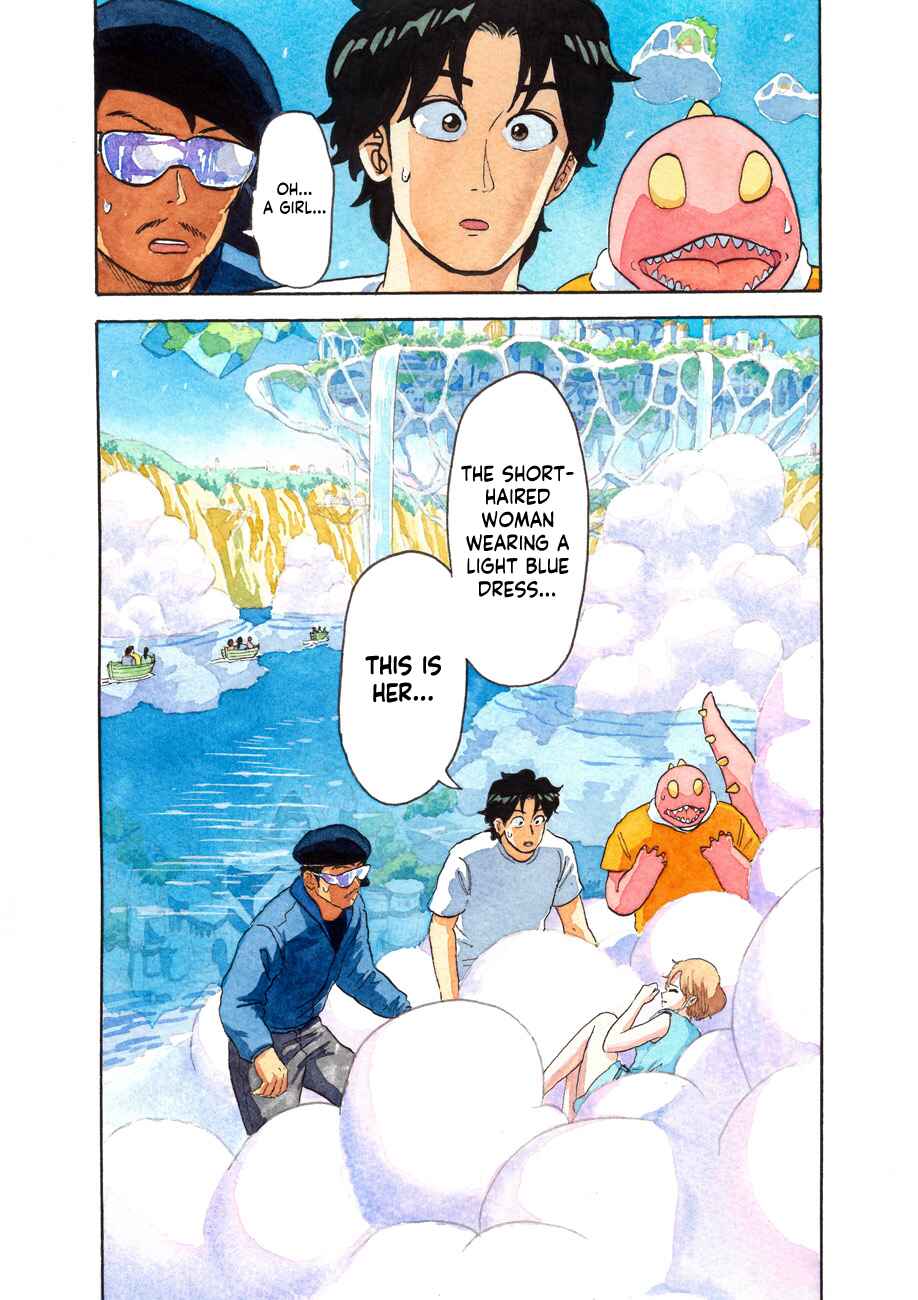 Page 33 Chapter 1 Nightmare Busters