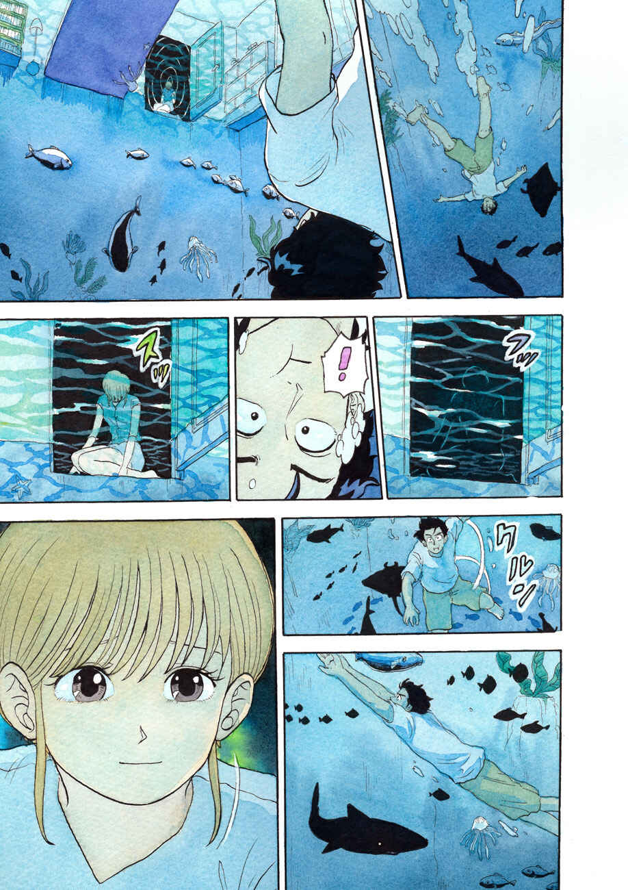 Page 59 Chapter 1 Nightmare Busters