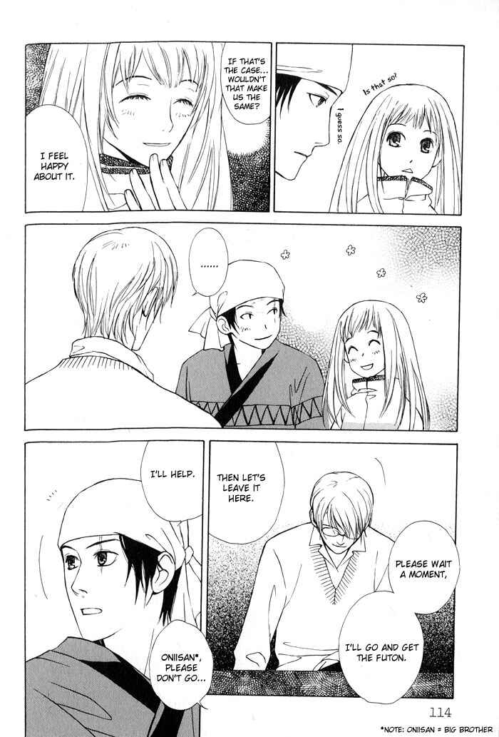 Page 22 Chapter 4 Suzu no Ne ga Kikoeru