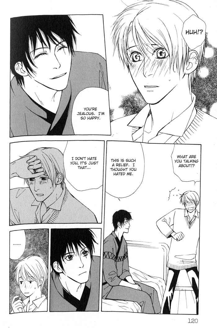 Page 29 Chapter 4 Suzu no Ne ga Kikoeru