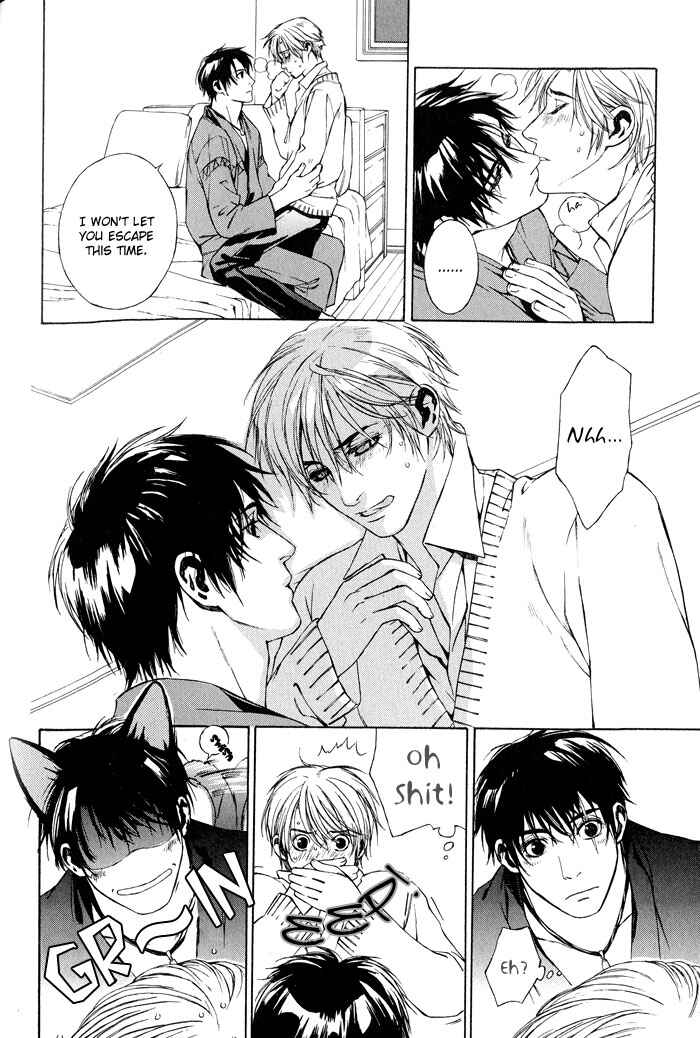 Page 33 Chapter 4 Suzu no Ne ga Kikoeru