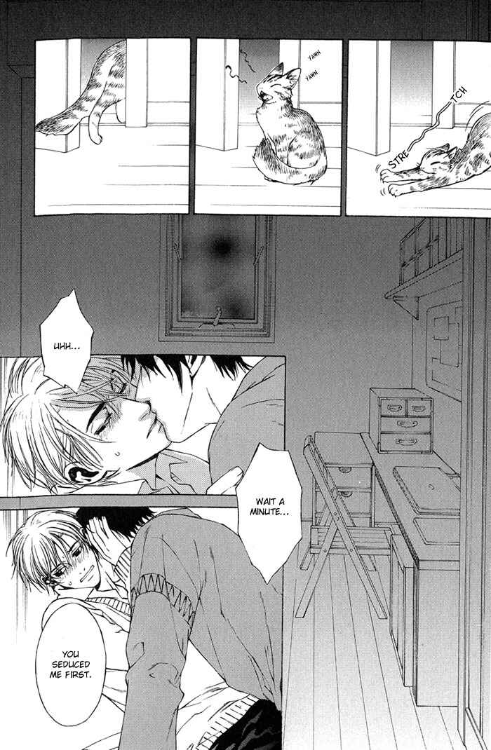 Page 34 Chapter 4 Suzu no Ne ga Kikoeru