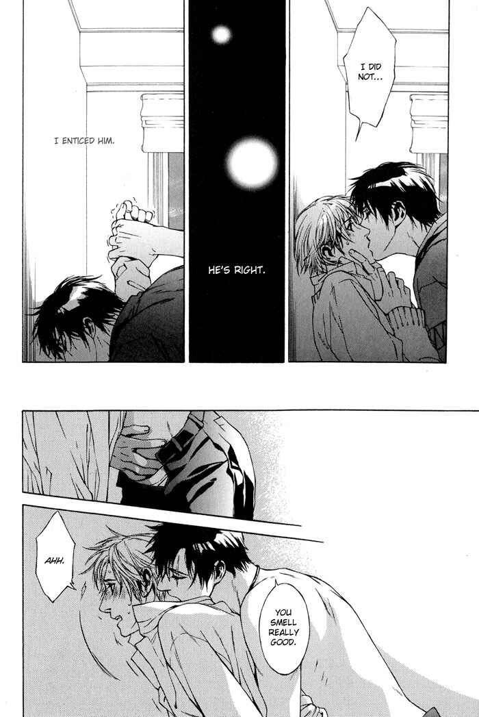 Page 35 Chapter 4 Suzu no Ne ga Kikoeru