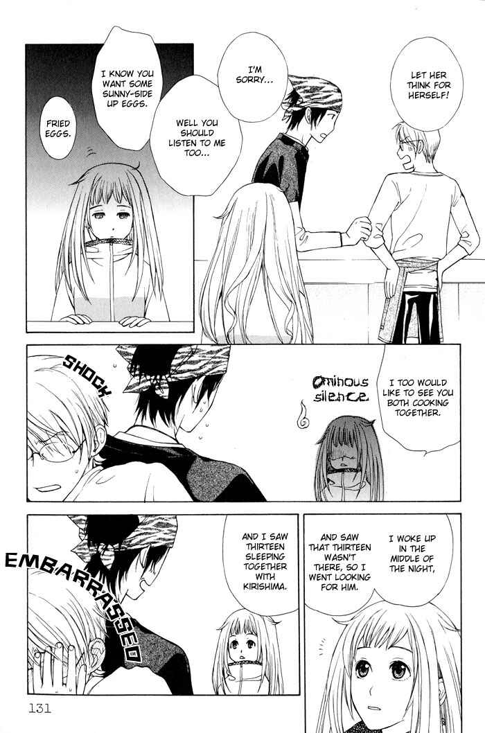 Page 40 Chapter 4 Suzu no Ne ga Kikoeru