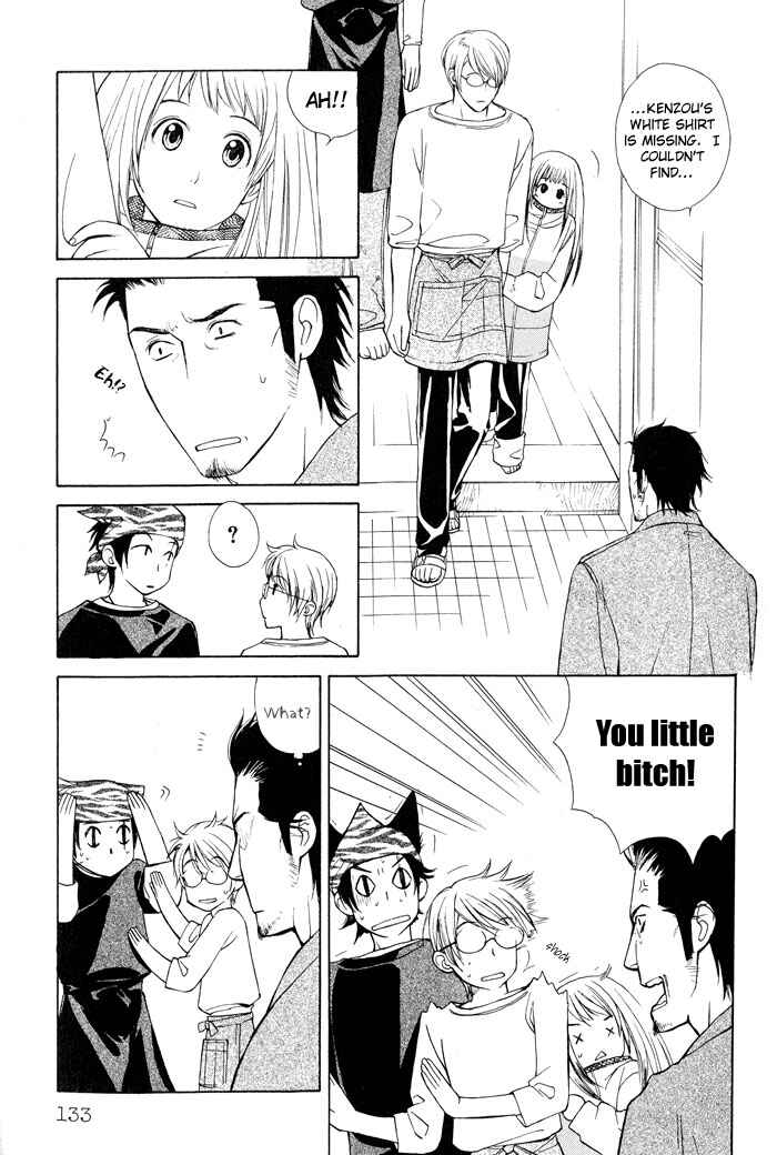 Page 42 Chapter 4 Suzu no Ne ga Kikoeru