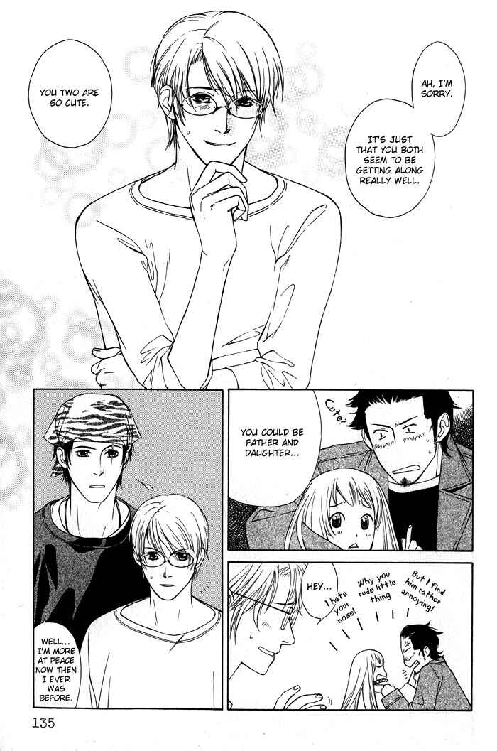 Page 44 Chapter 4 Suzu no Ne ga Kikoeru