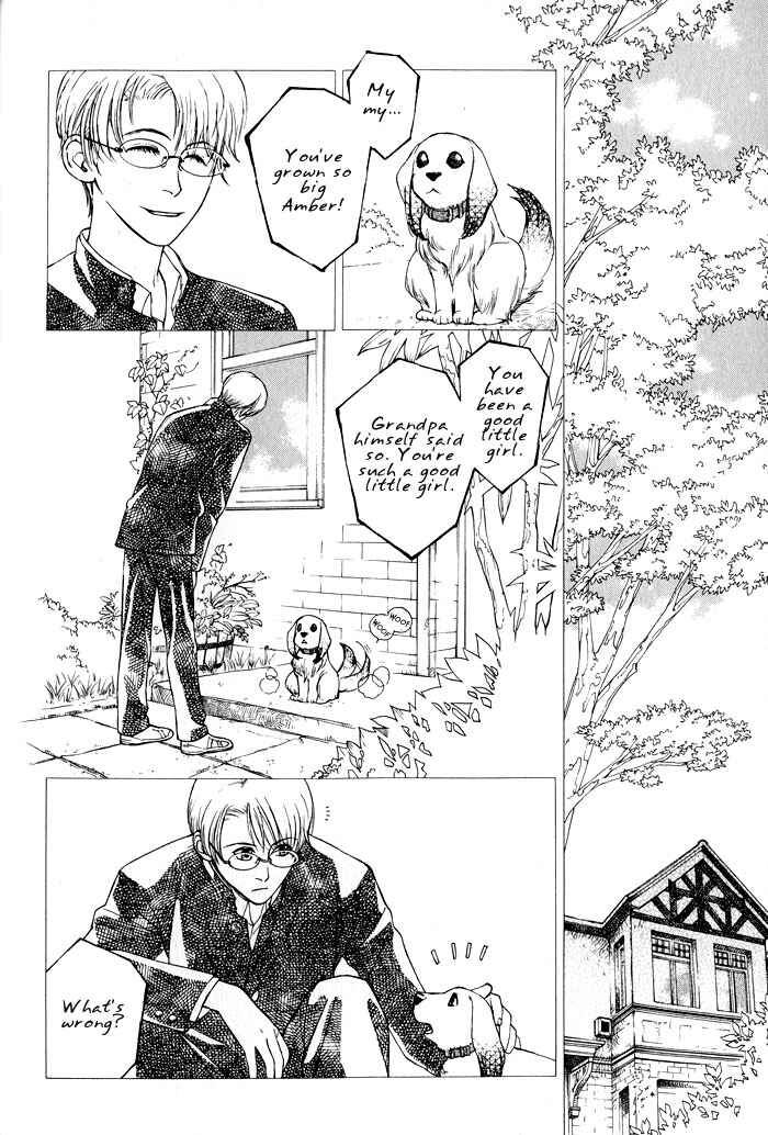 Page 8 Chapter 4 Suzu no Ne ga Kikoeru