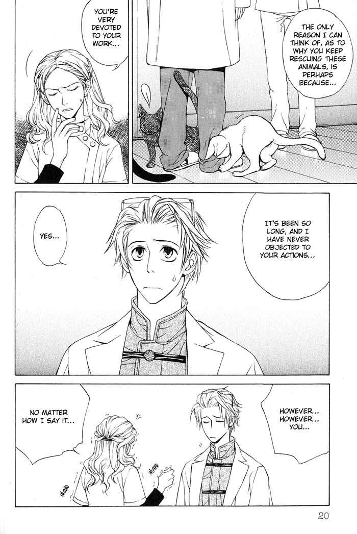 Page 28 Chapter 1 Suzu no Ne ga Kikoeru