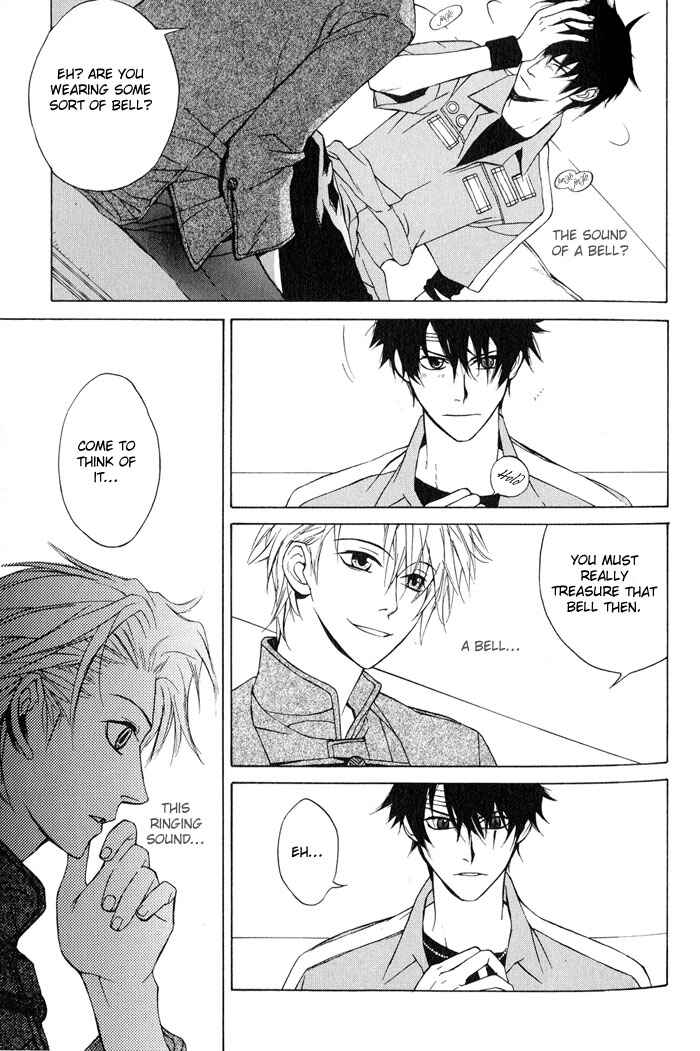 Page 33 Chapter 1 Suzu no Ne ga Kikoeru