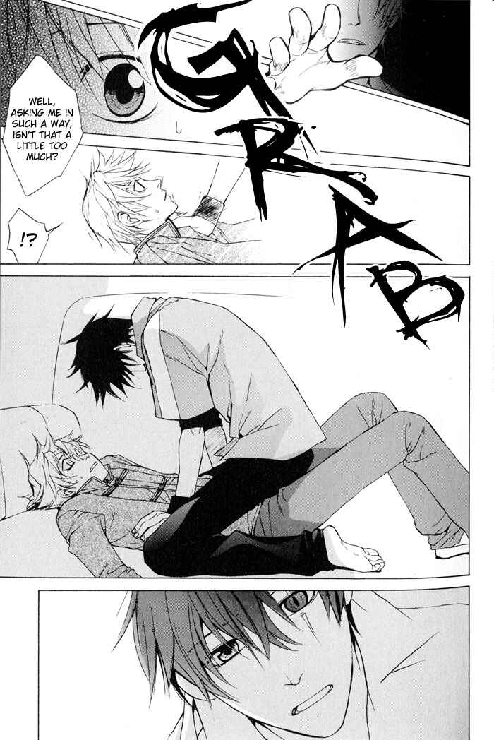Page 35 Chapter 1 Suzu no Ne ga Kikoeru