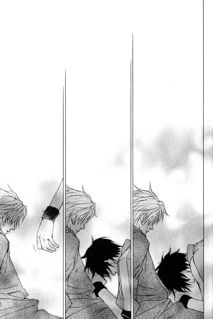 Page 37 Chapter 1 Suzu no Ne ga Kikoeru