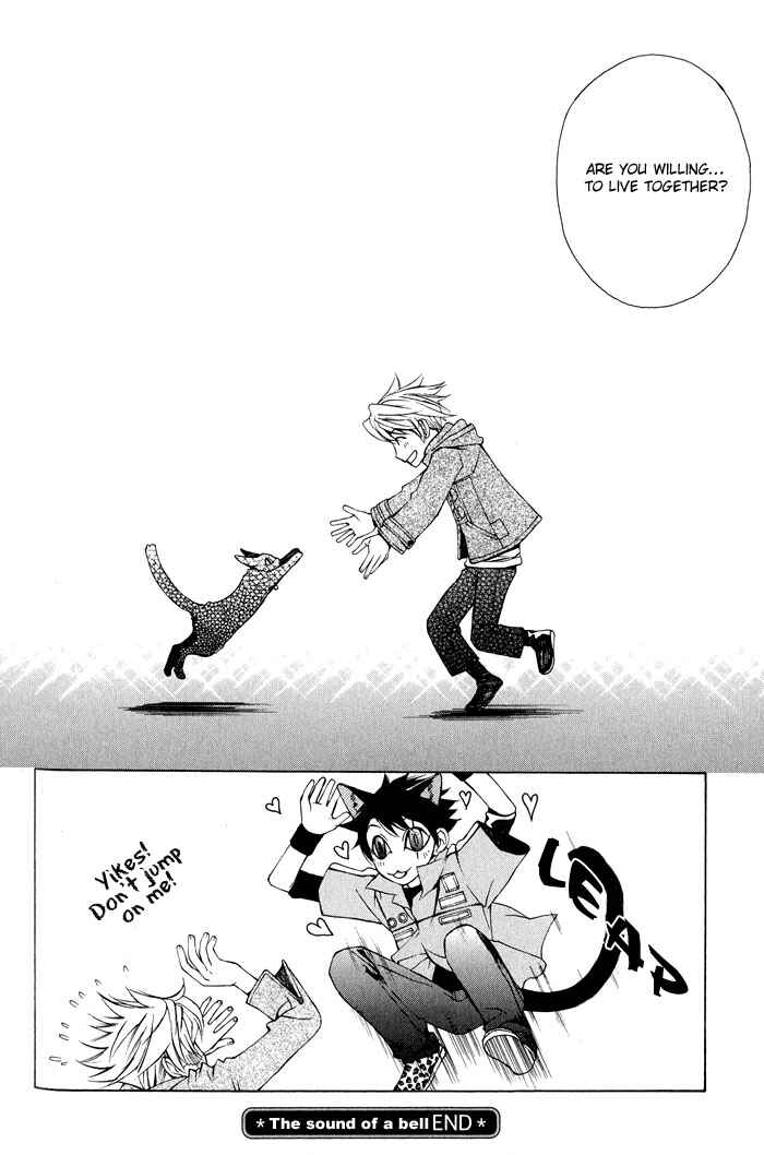 Page 46 Chapter 1 Suzu no Ne ga Kikoeru
