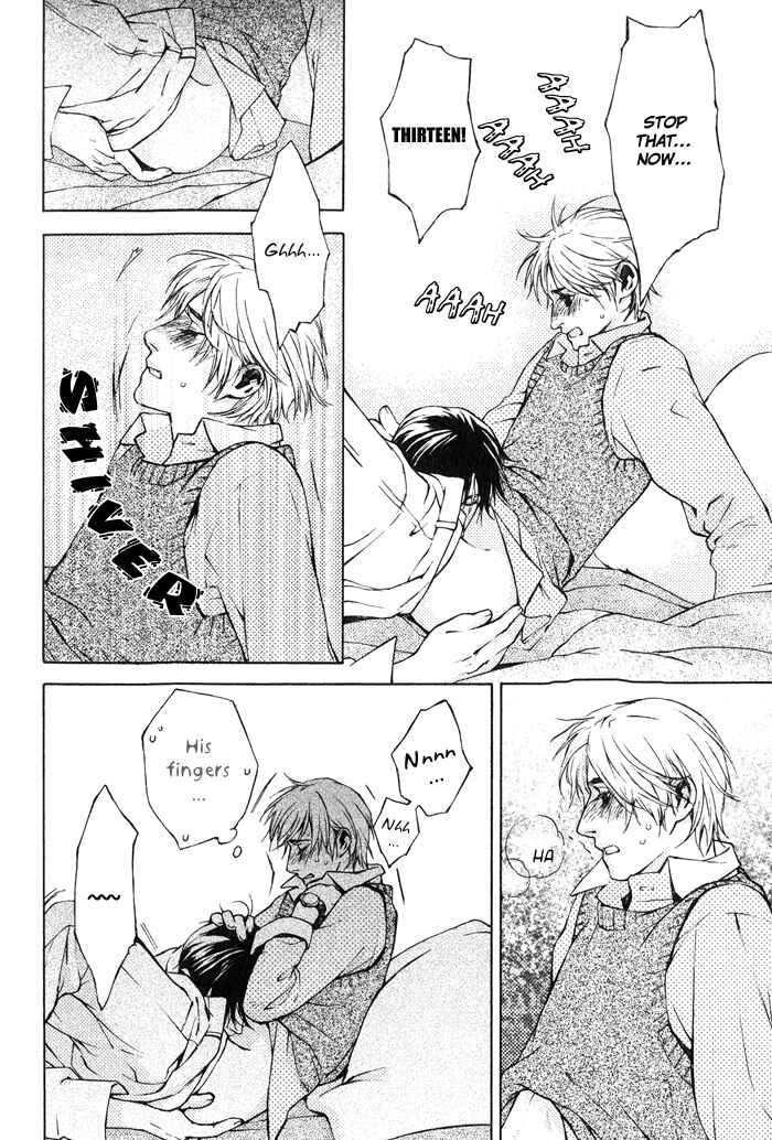 Page 12 Chapter 6 Suzu no Ne ga Kikoeru