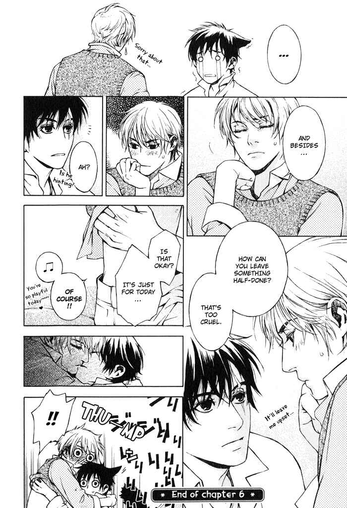 Page 22 Chapter 6 Suzu no Ne ga Kikoeru