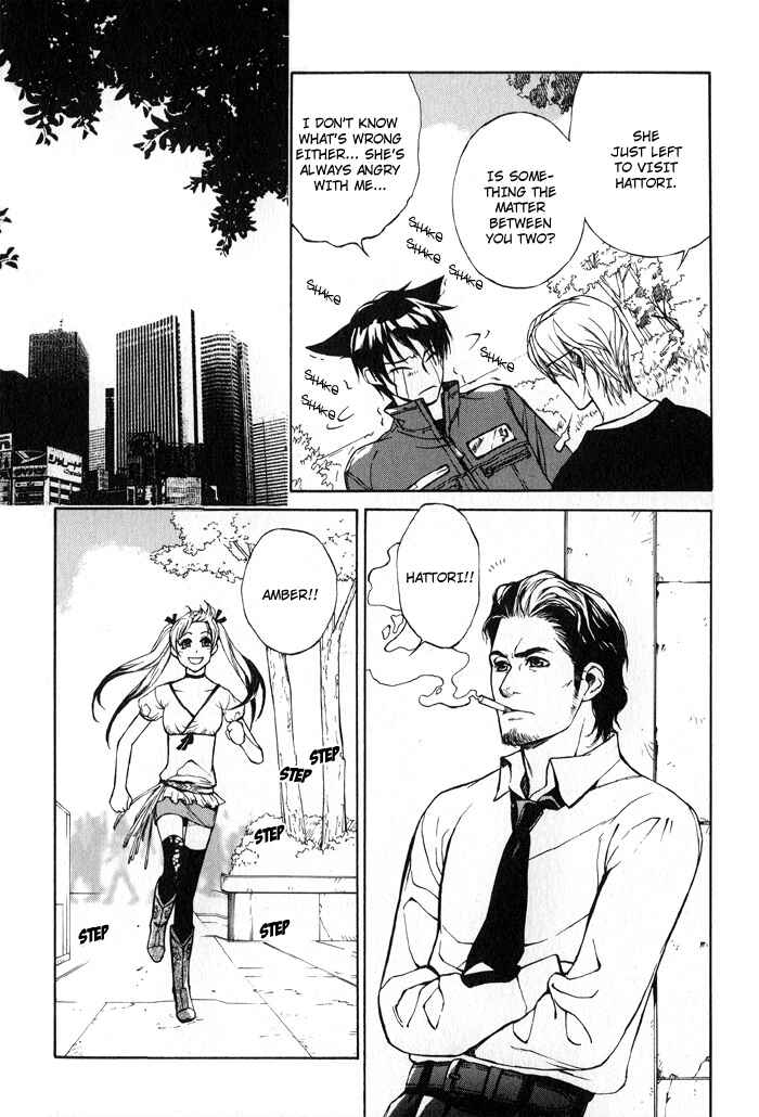 Page 13 Chapter 5 Suzu no Ne ga Kikoeru