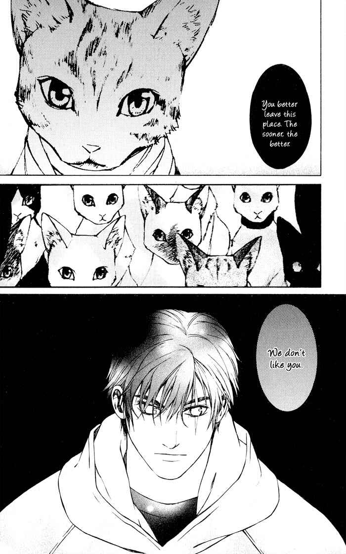 Page 14 Chapter 2 Suzu no Ne ga Kikoeru