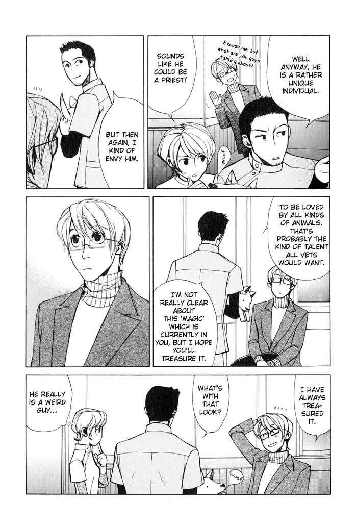 Page 19 Chapter 2 Suzu no Ne ga Kikoeru