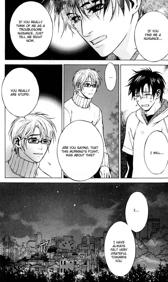 Page 35 Chapter 2 Suzu no Ne ga Kikoeru