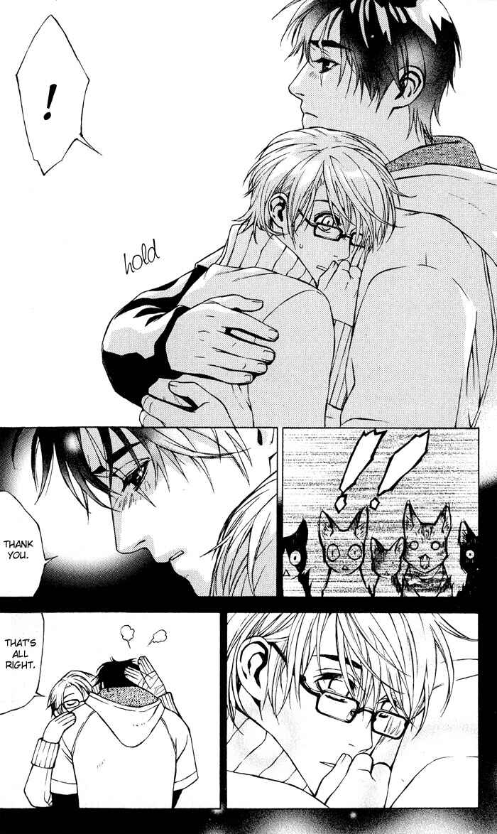 Page 38 Chapter 2 Suzu no Ne ga Kikoeru