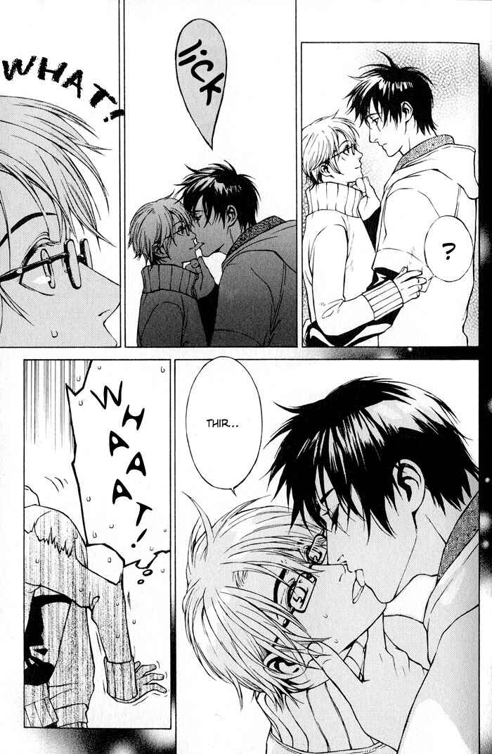 Page 39 Chapter 2 Suzu no Ne ga Kikoeru
