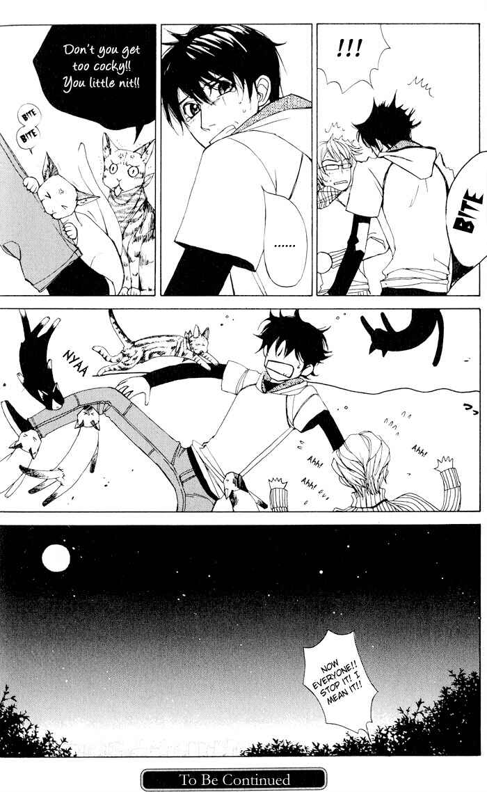 Page 40 Chapter 2 Suzu no Ne ga Kikoeru
