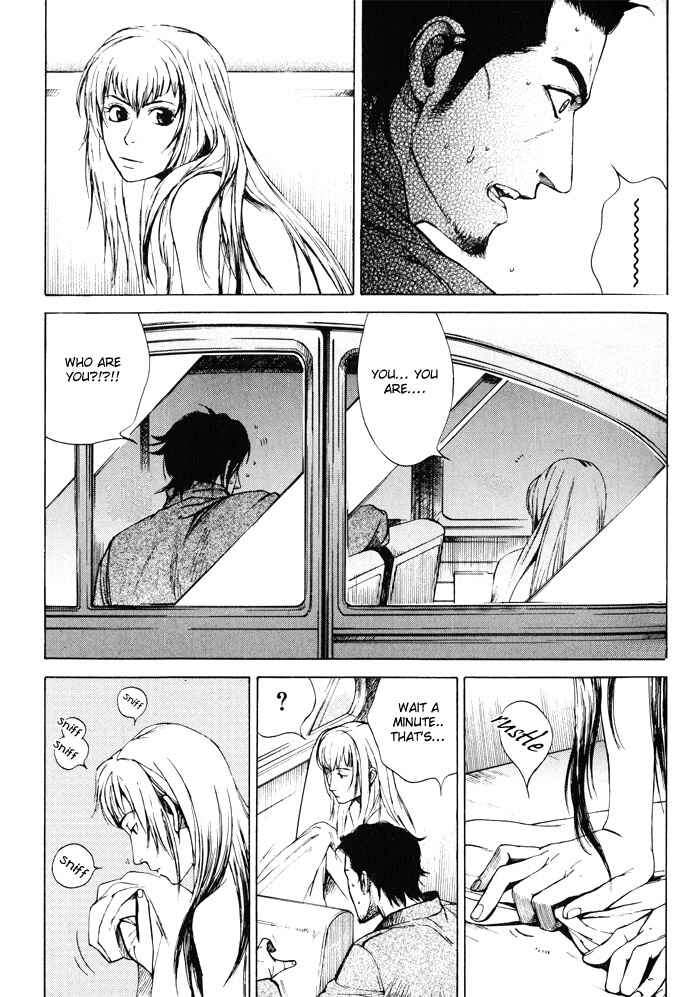 Page 12 Chapter 3 Suzu no Ne ga Kikoeru