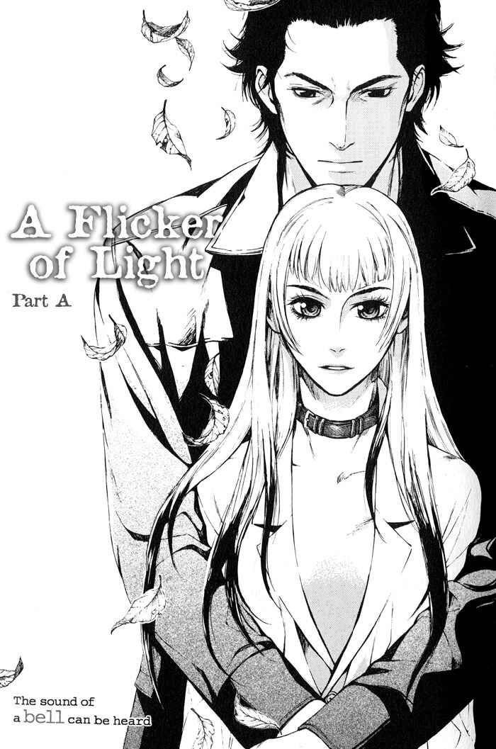 Page 6 Chapter 3 Suzu no Ne ga Kikoeru