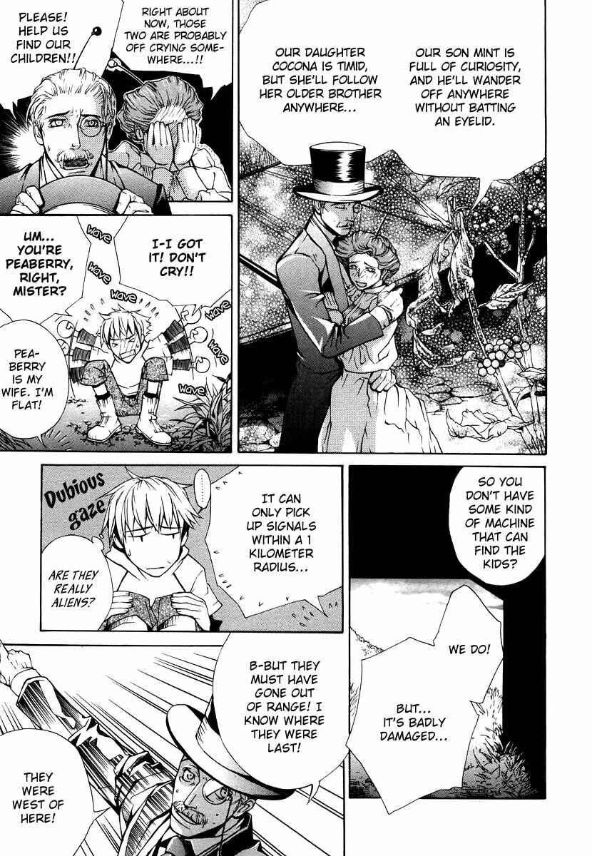 Page 10 Chapter 7 Suzu no Ne ga Kikoeru
