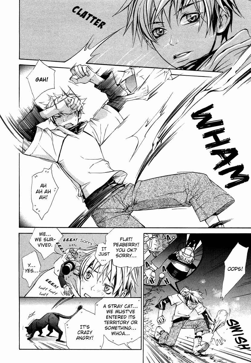 Page 13 Chapter 7 Suzu no Ne ga Kikoeru