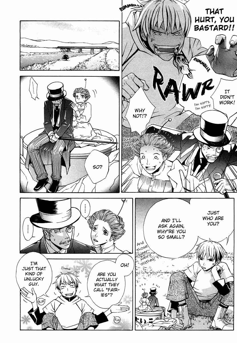 Page 7 Chapter 7 Suzu no Ne ga Kikoeru