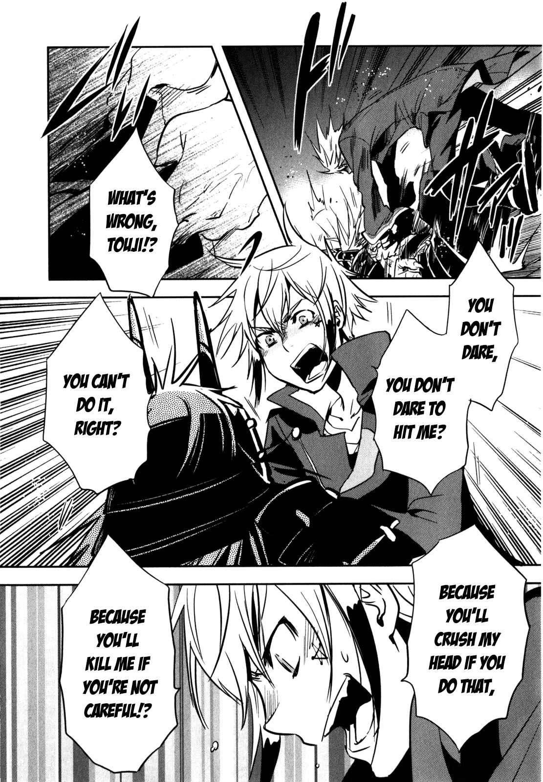 Page 19 Chapter 23 Tokyo Ravens