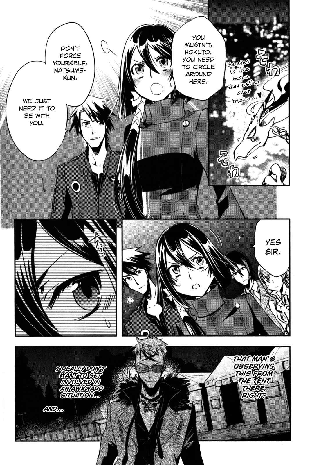 Page 27 Chapter 23 Tokyo Ravens