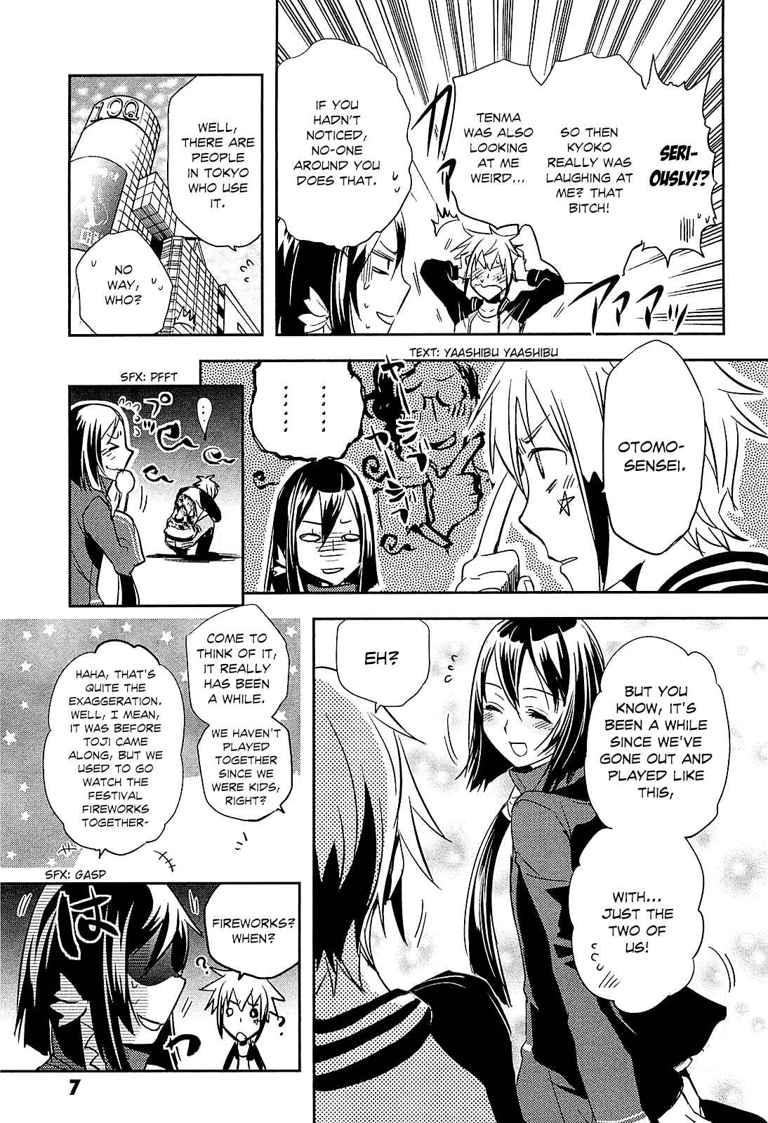 Page 10 Chapter 16 Tokyo Ravens