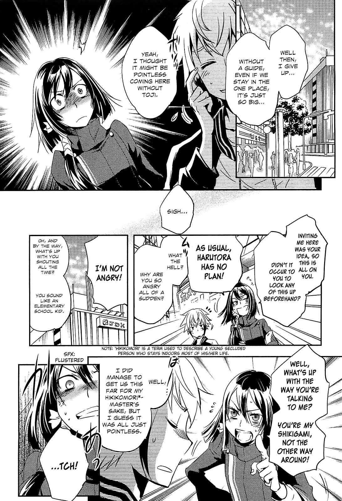 Page 12 Chapter 16 Tokyo Ravens