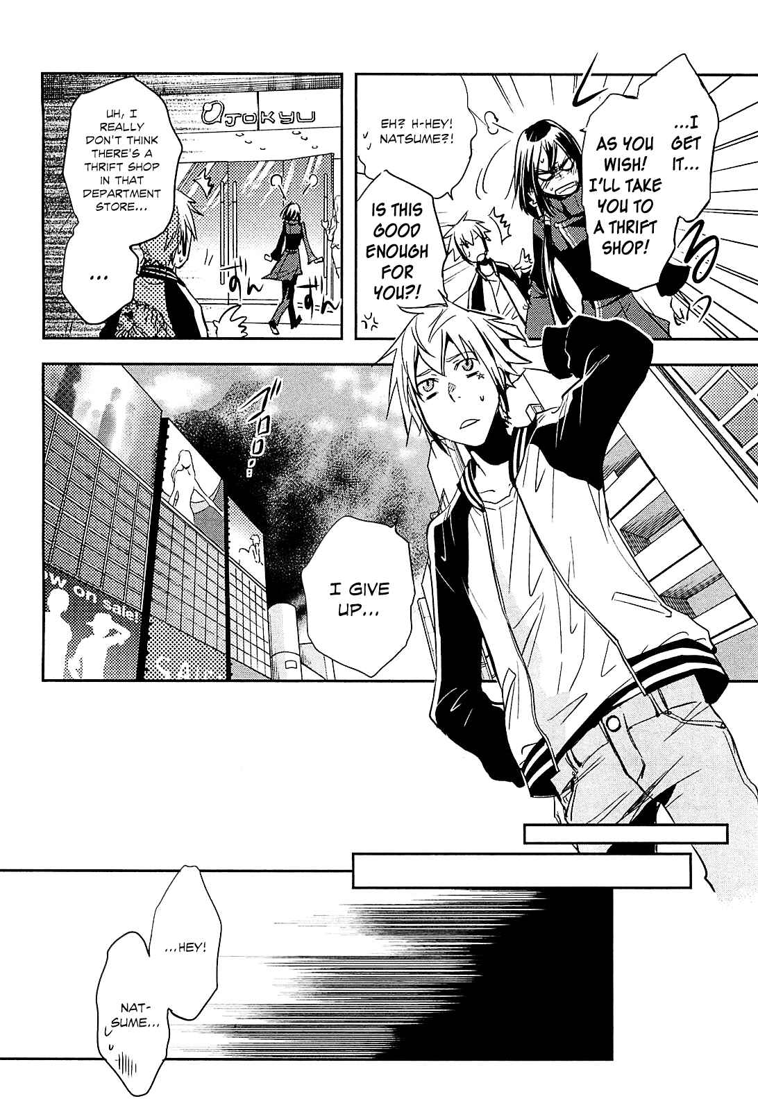 Page 13 Chapter 16 Tokyo Ravens