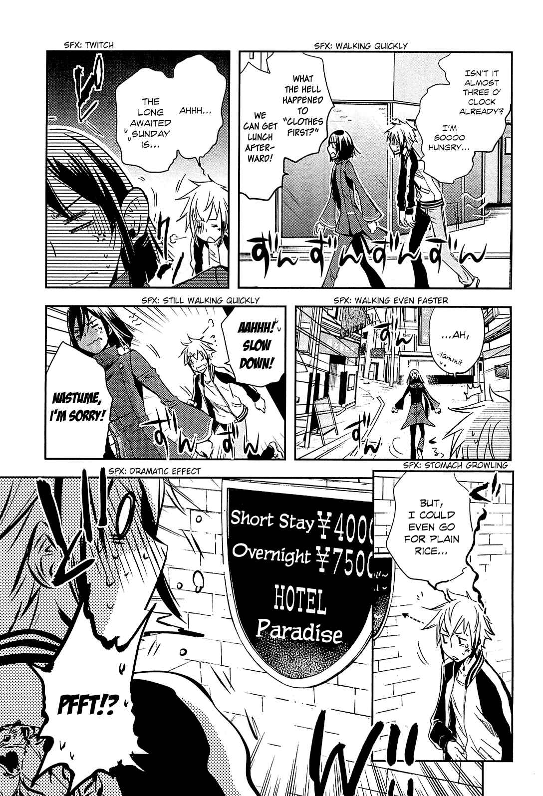 Page 14 Chapter 16 Tokyo Ravens