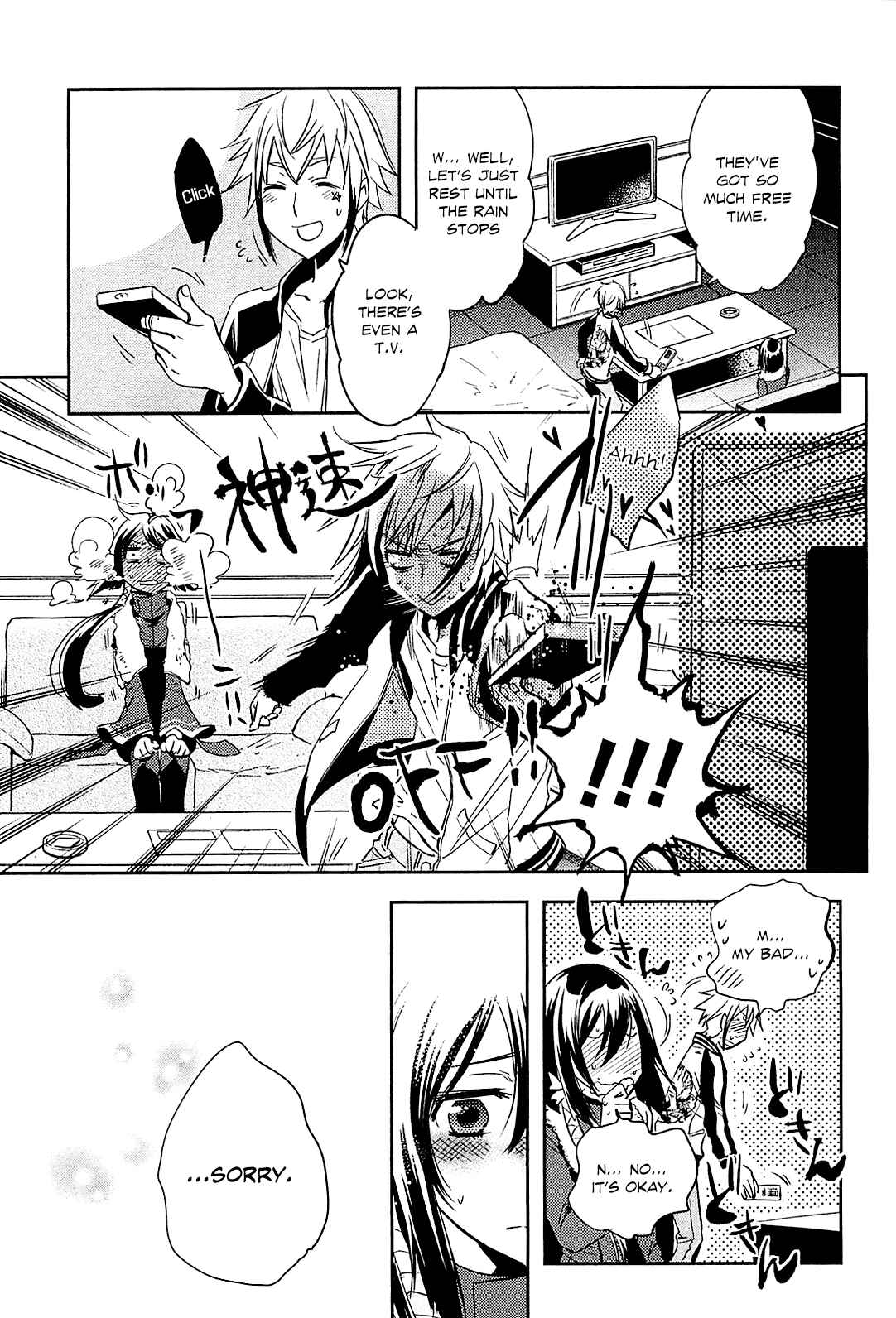 Page 20 Chapter 16 Tokyo Ravens
