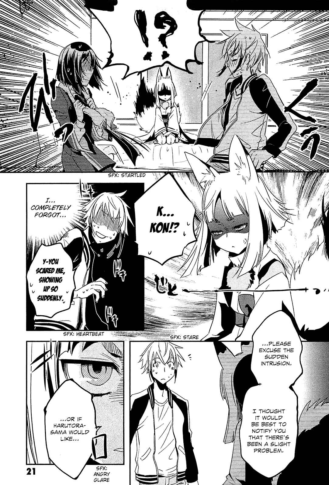 Page 24 Chapter 16 Tokyo Ravens