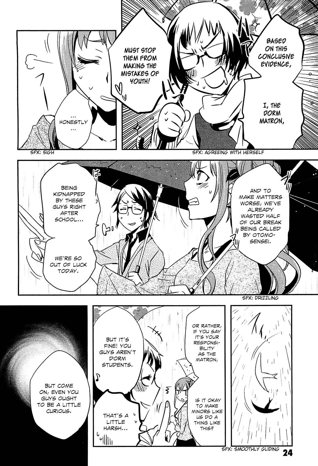 Page 27 Chapter 16 Tokyo Ravens