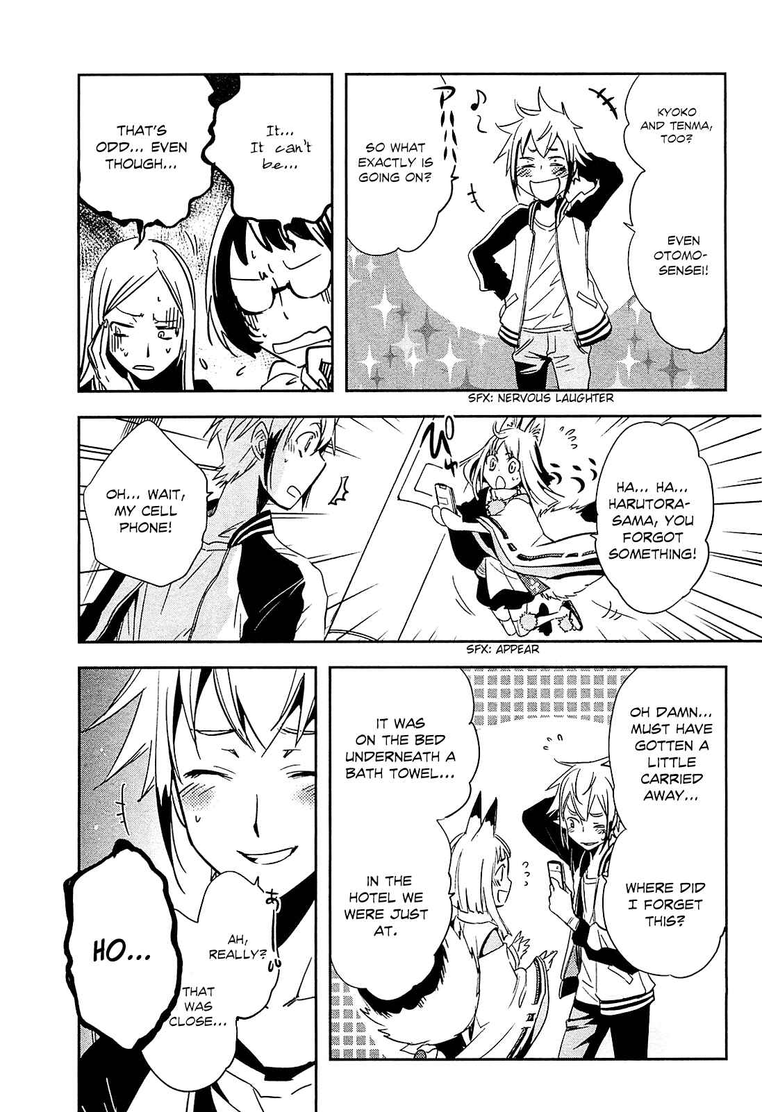 Page 40 Chapter 16 Tokyo Ravens