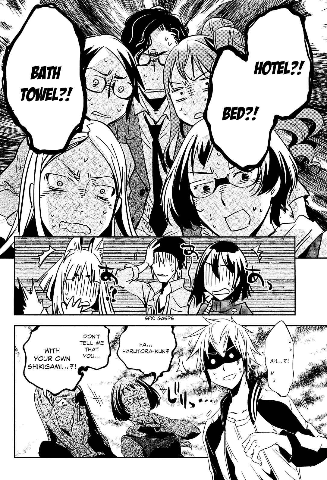 Page 41 Chapter 16 Tokyo Ravens