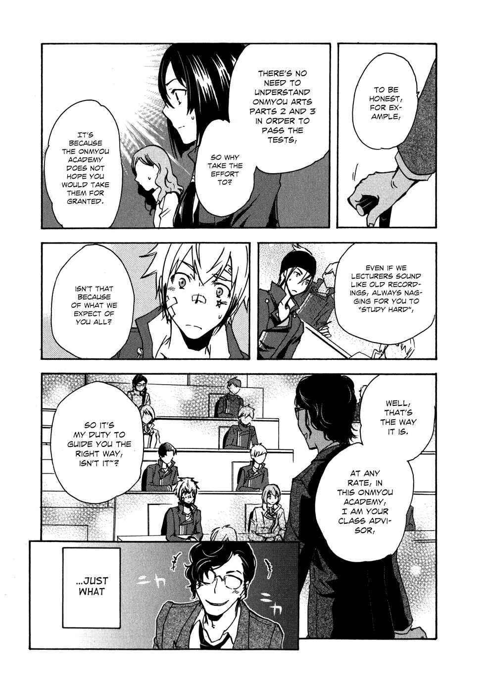 Page 13 Chapter 8 Tokyo Ravens
