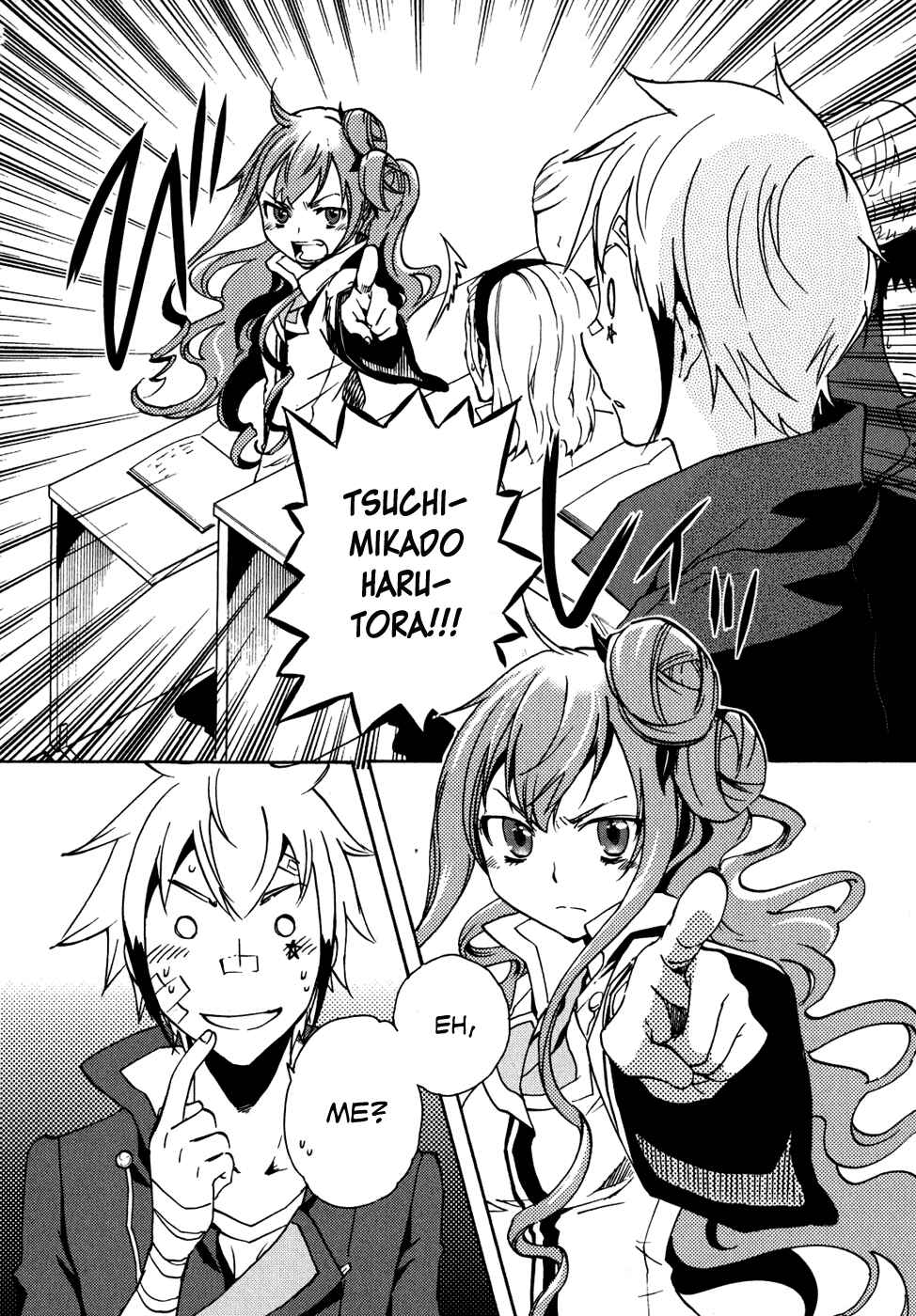 Page 16 Chapter 8 Tokyo Ravens