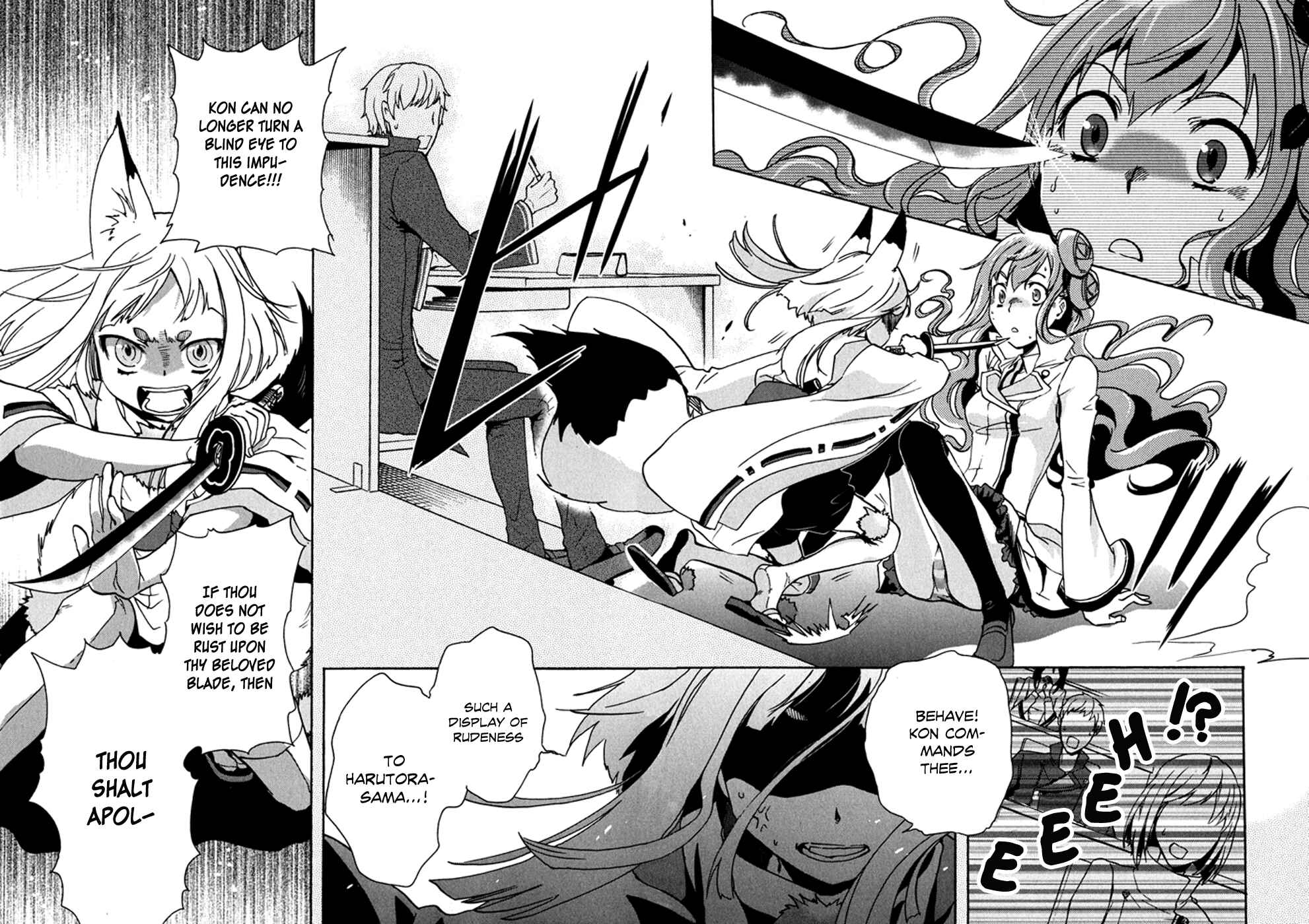 Page 24 Chapter 8 Tokyo Ravens